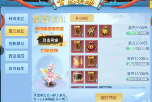 微信图片_20260715222009_14_16489.png