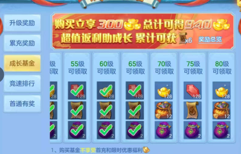 微信图片_20260715222016_15_16489.png