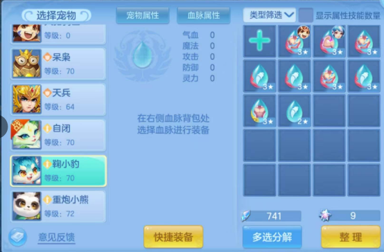 微信图片_20260715222043_21_16489.png
