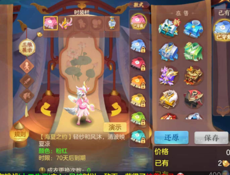 微信图片_20260715222103_22_16489.png