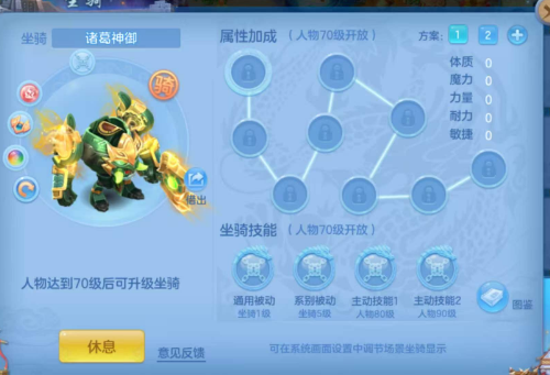 微信图片_20260715222118_24_16489.png