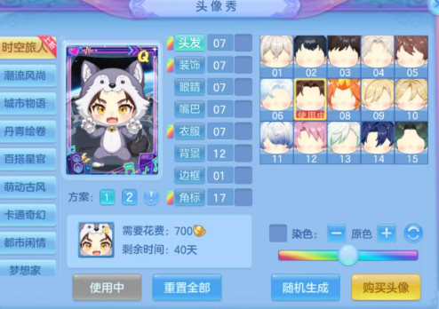 微信图片_20260715222107_23_16489.png