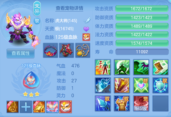 04fa4f273dc94323d30b108dcf94c054.png