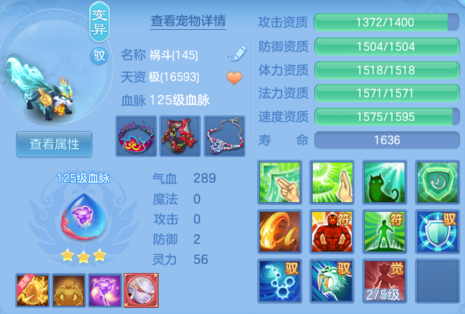 03b297a3ab6e32f3e6ec69fba301c930.png