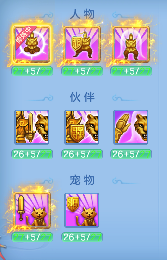 5bfe22bbbcf497c55248218d4d8e4455.png