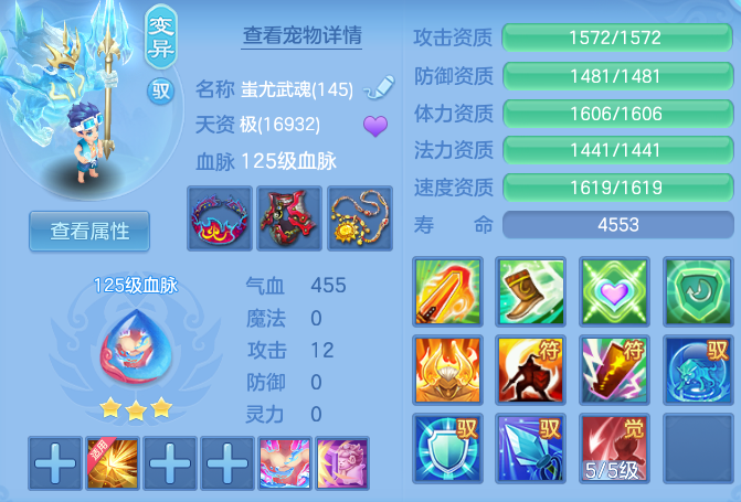 7f28acb58f6d7a16abf1d78604ea2a92.png