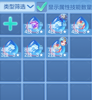 6c10d0dccb732b6ad4d3aac7ffa76302.png