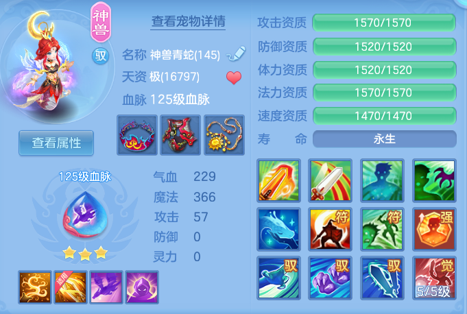 62d27cc961a959f52d071cdb087098e8.png
