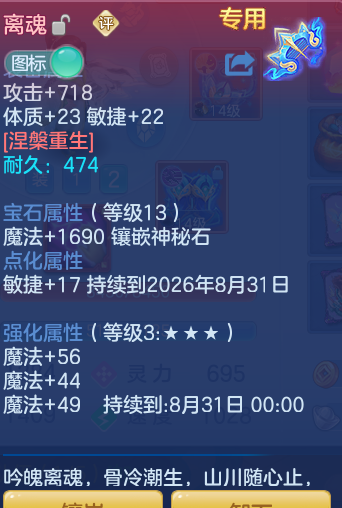 45b51f7a2f7c782455340b72d84b0e4e.png