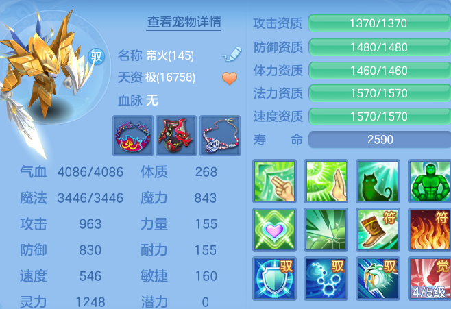 49a77b437d4d506109ca097a10f5cb2f.png