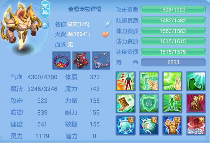 76b23af72d61babf100c5a79a6d7fbc5.png