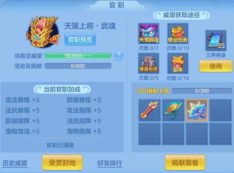 69bd5a839b6dabbfa49b14bd2641f0a1.png