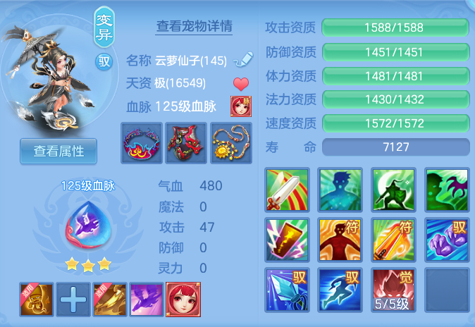 81b8573c7856452df28d8f777b3d171b.png