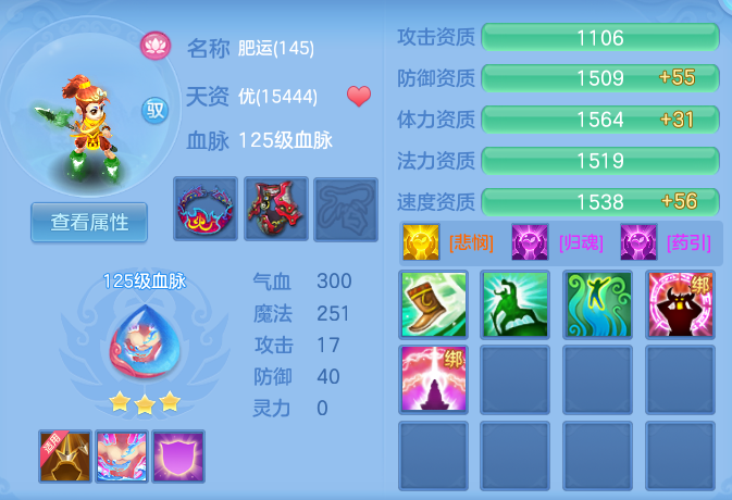 96de691c782d9b693d6d856f8ba9d082.png