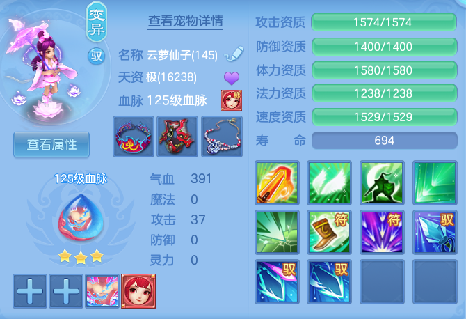 87e4ffc893ee99ce3c2eaad5c33c0b3c.png