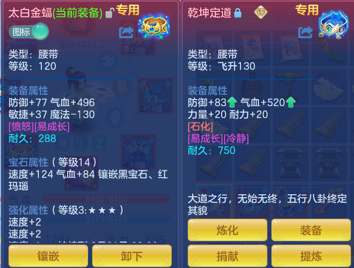 92f5267eee08ed8341c369fea6da4774.png