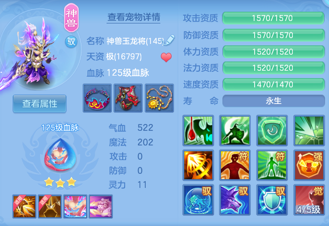 921871483e59c9c582d47b5f4568574c.png