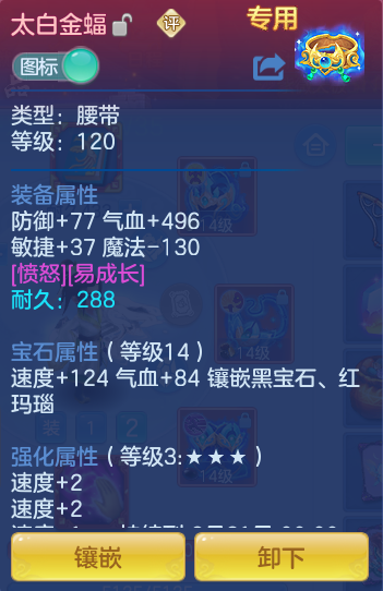 365c2fb2eb84f21a894fe6b9644886d6.png