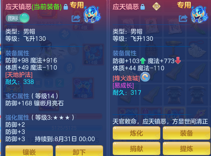 02631d5932d148f802cde9695ae737e1.png