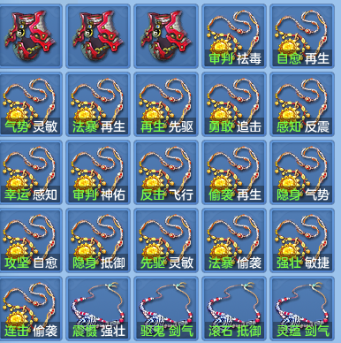 a9b12ca7ad6b33a07a7e37a33cb57f12.png