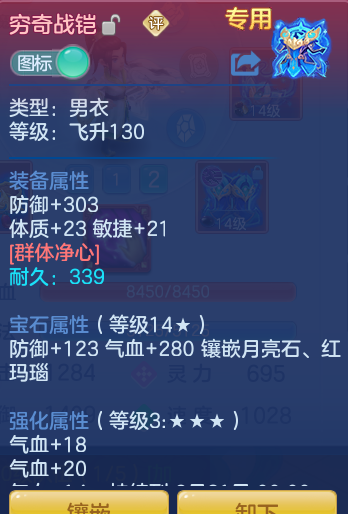a8cbdab60fb36d00955cb50670ac6ee3.png