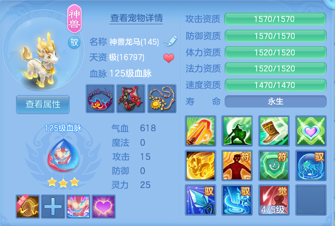 b01b28f70874a734e31a36ece09869a2.png