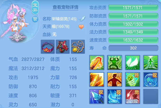 b749fa3510ae27201ea13dce2b810430.png