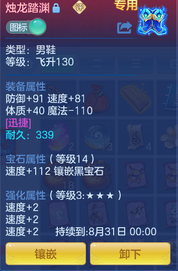 b2460a7efeeee4b2d9fca3ee3249b6ea.png