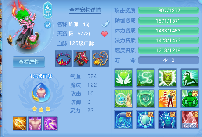 eacac363f4ac203f4e8a90600e7c1d4f.png