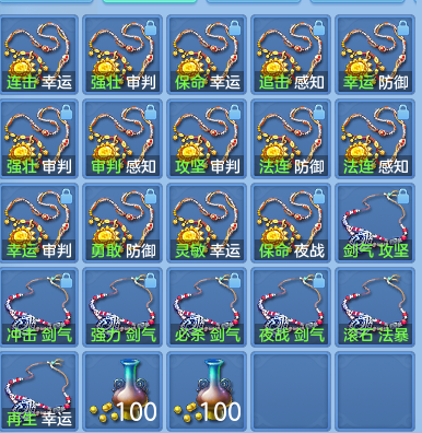 e5edee389fab63be4be7eb187653d8c2.png