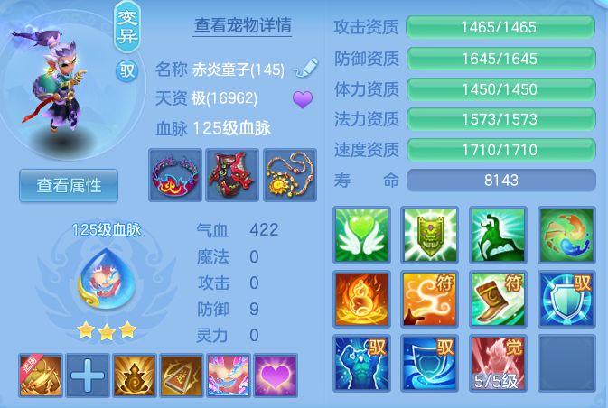 eca8f4988d3eae0fd680dea6af4fcfa6.png
