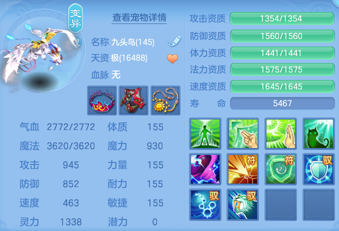 f315d511dc1f33c530a26f9579d01dc5.png