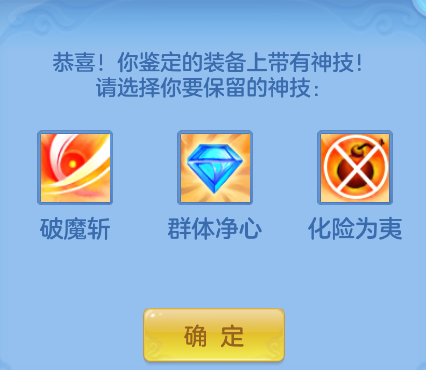 2a5f2c645b6891e668826bfd2bb3a2aa.png