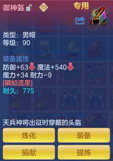 c80c6d7c2182e5ee7a0edf6929e86a86.jpg