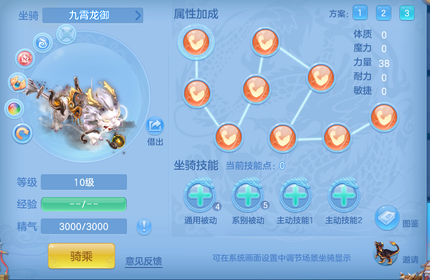 8ca9b089a762c44c3ddd7a5f9a148cee.png