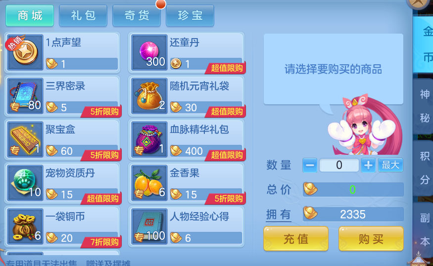 6452f632b320751e625ae9a1705389af.png