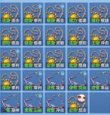 22260367c7516a00bdc55ff5cbc60ded.png