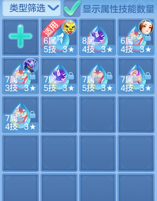 f0829d1e8781e7193855f4619ced6b44.png