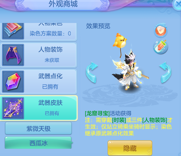 b94f317ba5ac9719e2f1370e677c4c2d.png