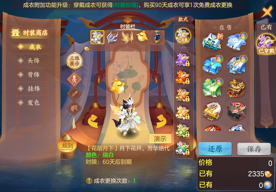f145794e24be300efcdde9bdd48901b3.png