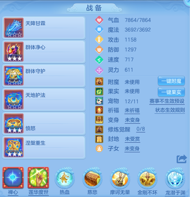 2bd56da74b8c579d7f46effc891dc5ce.png