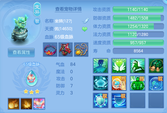 6d69922975508d9a62df48d15edaaba4.png