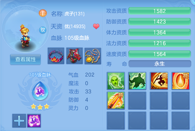 7c687698609599401f1d858ffb60063c.png