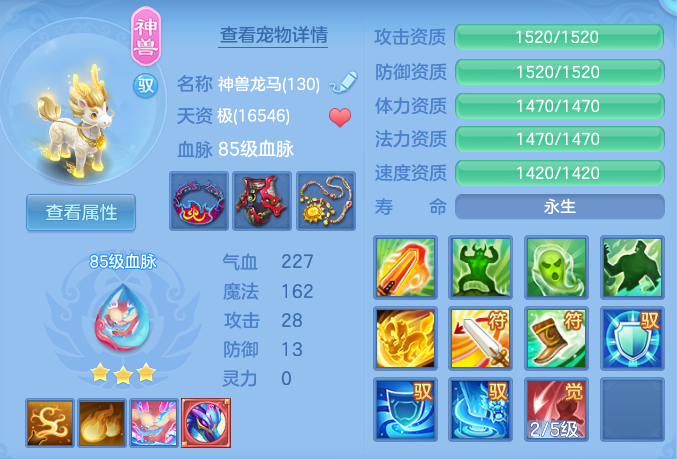 7a182938359549d6caa510efc4f1c3d6.png