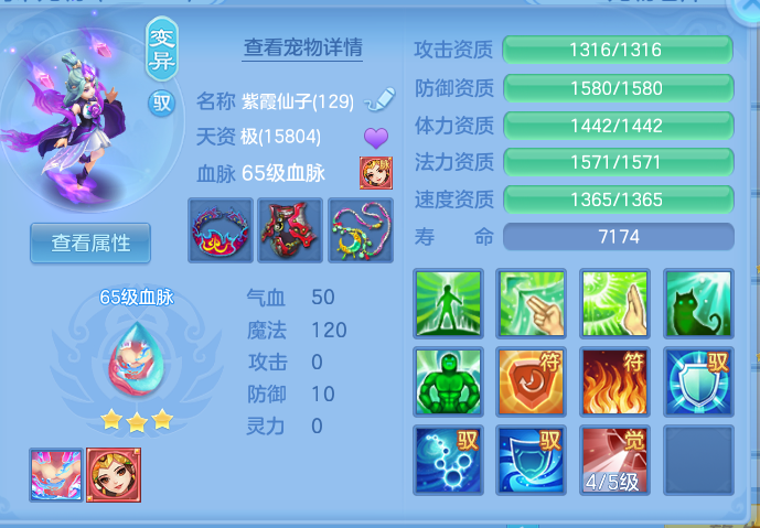 44e9ad6d62ded6cd2d3b82e6c1868a8c.png