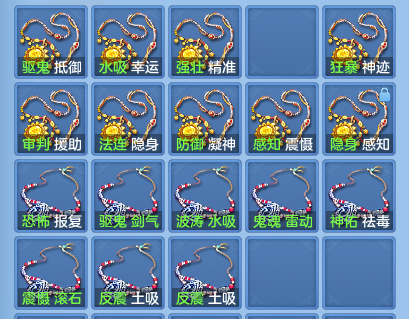 60c0e8c55ef556c952952ae6d17dcbc5.png