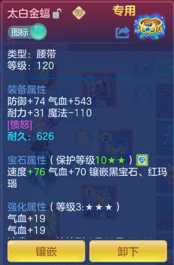 23b839310ac42b173805af424f16d8fb.png