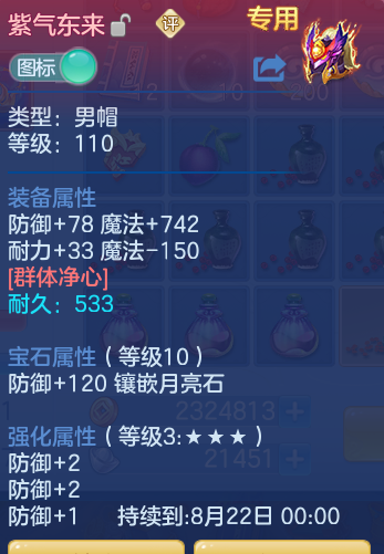 75f06d6495bddc54d0d0874457f13658.png