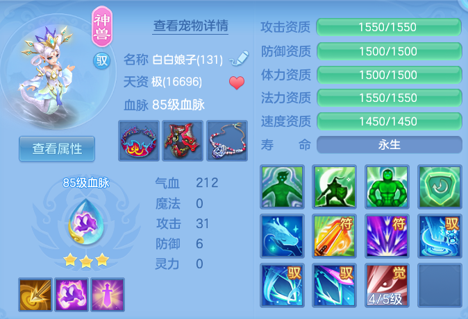 65fee940231e8942d9e6a9dddb9c1955.png