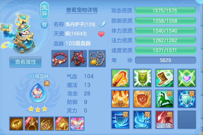 e7c207264bfa08f358af8ee1abf6522a.png